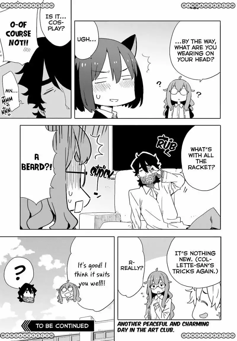 Kono Bijutsubu ni wa Mondai ga Aru! Chapter 39 13